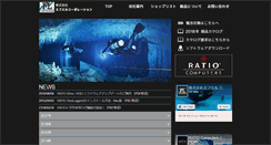 Desktop Screenshot of flcorp.co.jp
